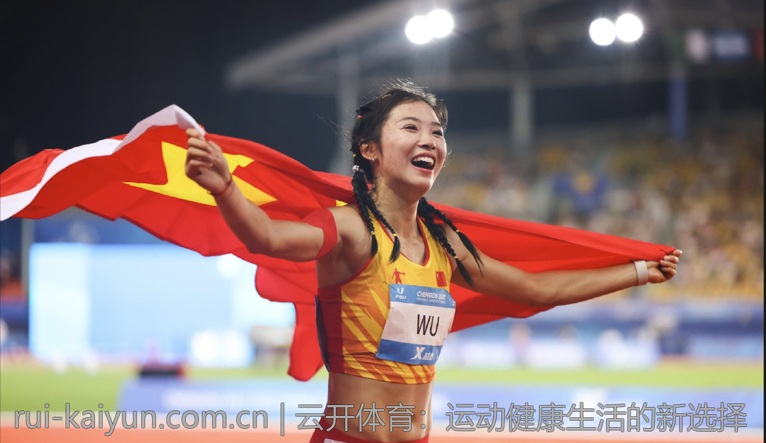 云开体育：运动健康生活的新选择