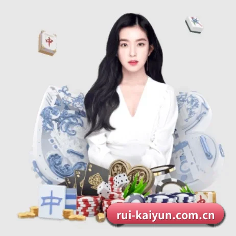 kaiyun.com APP 界面展示